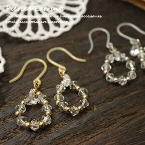 sAX AM[ ւ eBAhbv r[Y  tbNsAX TKsAX fB[XsAX eBAhbv ^ VRtbN tbN(`^/)orCO