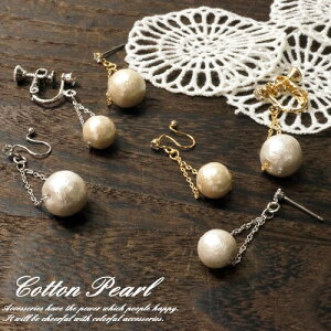 Rbgp[sAX CO C[Nbv `^|Xg `F[ h fB[XsAX LXJ zCg  Ǝ w   Vv