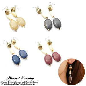 _z50OFF^sAX AM[ r[Y Ebhr[Y S[hr[Y AeB[N 傫߃sAX ԂsAX fB[XsAX T[WJXeXtbNsAX tbN(`^