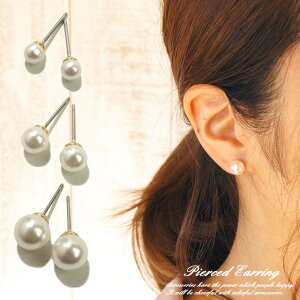 fB[XsAX ANp[ ^앗 4mm 6mm 8mm S[h Vo[ XeX|Xg X^bhsAX  Ǝ w   T[WJXeXtbN Vv 1 ꗱ