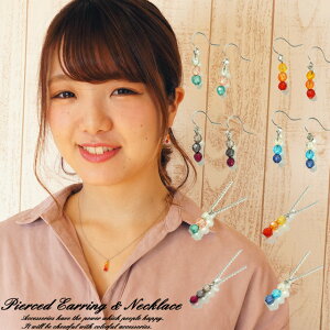 sAX AM[ tbNsAX lbNX fB[XANZT[ tďH~J[ JbeBOr[Y ZbgANZT[ T[WJXeXtbN tbN(`^/)orC