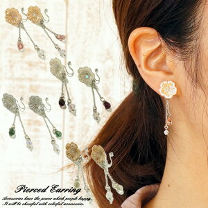 _z50OFF^fB[XsAX CO X^bhsAX   t[ r[Y Jt  h   킢  t formal 21'12