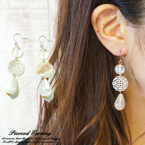 _z50OFF^sAX AM[ fB[XsAX VF t[sAX  Eh hbv ܌^ zCg 傫߃sAX ԂsAX T[WJXeXtbN tbNsA