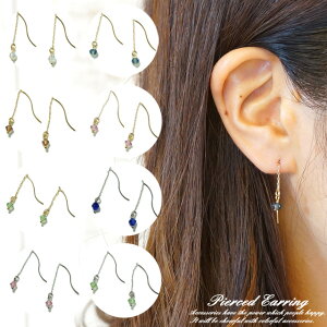 fB[XsAX Jtr[Y JbeBOr[Y bL S[h Vo[ `F[ AJsAX TKsAX 21'12