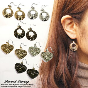 fB[XsAX  Eh n[g SVbN S[h Vo[ AeB[N T[WJXeXtbN tbNsAX tbN(`^/)orCOւ̕ύXOKAM[