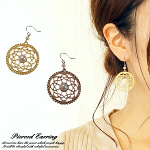 fB[XsAX vX`bNp[ lH^ p[c t[  Eh ܂ T[WJXeXtbN tbNsAX tbN(`^/)orCOւ̕ύXOK 21'12 A