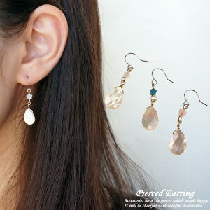 fB[XsAX VF  X^[ hbv ^  T[WJXeXtbN tbNsAX tbN(`^/)orCOւ̕ύXOK AM[Ή 21'09