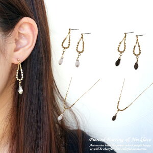 fB[XsAX fB[XlbNX hbv ^  LL 약`F[ LwC T[WJXeX|Xg X^bhsAX V[glbNX tbN(`^/)orC