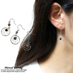 _z50OFF^fB[XsAX h[Lb`[  N̑ r[Y Jt silver925 Vo[925 T[WJXeXtbN tbNsAX tbN(`^/)orCO