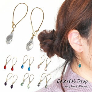 sAX hbv r[Y Vv tbNsAX Oɂ ɂ tbN(`^/)orCOւ̕ύXOK OsAX ꗱhbv AM[Ή