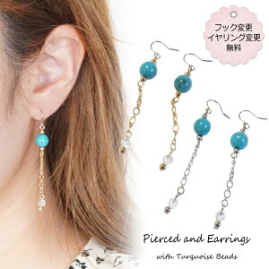 sAX OsAX ^[RCY NAr[Y `F[ ANZT[ S[h Vo[ GXjbN AWAeCXg ŃtbNύXECOւ̕ύXOK