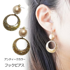 sAX Rbgp[ uE O AeB[NS[h AM[ ŃtbNύXECOւ̕ύXOK