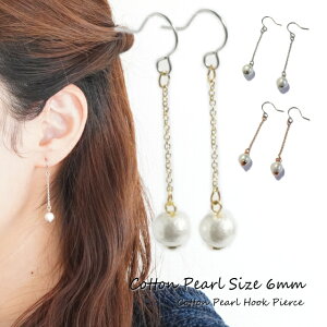 6mm OsAX AM[ 1 Rbgp[ Vv tbNsAX T[WJXeXtbN tbN(`^/)orCOւ̕ύXOK OsAX