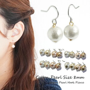 8mm sAX AM[ 1 Rbgp[ Vv tbNsAX T[WJXeXtbN tbN(`^/)orCOւ̕ύXOK