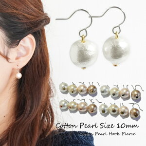 10mm sAX AM[ 1 Rbgp[ Vv tbNsAX T[WJXeXtbN tbN(`^/)orCOւ̕ύXOK