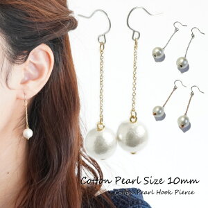 10mm OsAX AM[ 1 Rbgp[ Vv tbNsAX T[WJXeXtbN tbN(`^/)orCOւ̕ύXOK OsAX