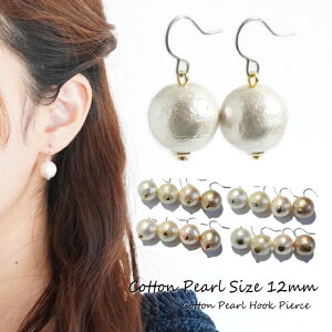 12mm sAX AM[ 1 Rbgp[ Vv tbNsAX T[WJXeXtbN tbN(`^/)orCOւ̕ύXOK