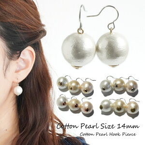 14mm sAX AM[ 1 Rbgp[ Vv tbNsAX T[WJXeXtbN tbN(`^/)orCOւ̕ύXOK