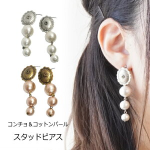 sAX Rbgp[ R` CfBA lCeBuAJ AeB[N X^bhsAX T[WJXeX|Xg AM[Ή