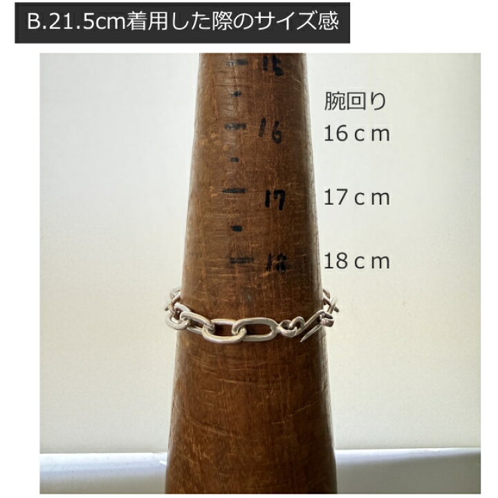 楽天市場】シルバー925 ブレスレット 太め 大きめ 重厚感 ごつい ご 
