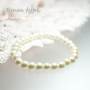 _z50OFF^6mm^Cv VvȃANp[̃uXbg AN^ fB[XuXbg  Ǝ  w 