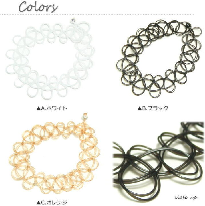 楽天市場】＼半額☆50％OFFセール／まるでタトゥーを入れたみたい 