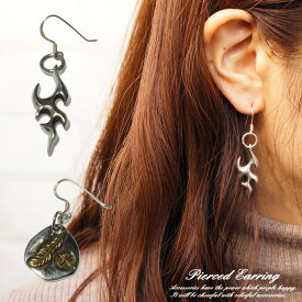 片耳用 バラ売り シルバーピアス フェザー 羽根 羽 炎 火 インディアンジュエリー ネイティブアメリカン シルバー925 silver925 シルバーアクセサリー フックピアス レディースピアス ボヘミアンアクセサリー mens