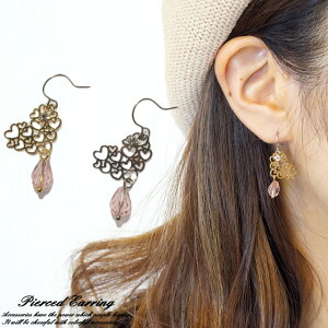 fB[XsAX n[g I[vn[g hbv ^ ^ S[h Vo[T[WJXeXtbN tbNsAX tbN(`^/)orCOւ̕ύXOK AM[