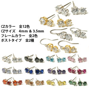 sAX AM[ L[rbNWRjA V[Y Iׂ12F 2LLJ[sAXia4.0mm×3.5mm^CvjT[WJXeX `^sAX fB[XsAX tbN(`