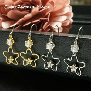 sAX AM[ 2d̐ɃXtXL[̃NX^CZtLLhTKsAX T[WJXeXsAX fB[XsAX h   X^[ tbN(`^