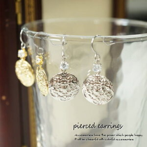 sAX AM[ PWRjAƂԂ̂悤ȊGĂRC̃TKsAX T[WJXeXsAX fB[XsAX t[ tbN(`^/)orCOւ