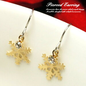 sAX AM[ ̌ƃKXXg[~Ƀsb^̃TKsAX tbNsAX T[WJXeXtbN fB[XANZT[ tbN(`^/)orCOւ