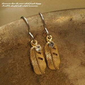 �s�A�X �����A�����M�[ �����ȃt�F�U�[���`�[�t�������t�b�N�s�A�X �H �T�K���^�C�v�s�A�X �T�[�W�J���X�e�����X�t�b�N ���f�B�[�X�A�N�Z�T���[ �t�b�N(�`�^��/����)or�C�������O�ւ̕�