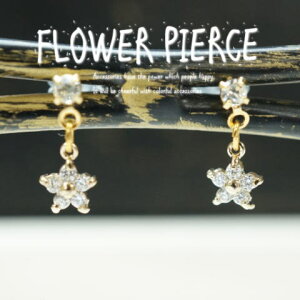 sAX AM[ KXXg[   X^bhsAX L[rbNWRjA t[ X^[ `^|XgsAX fB[XANZT[ tbN(`^/)orC