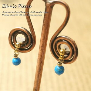 sAX AM[ ȃ^[RCYr[YƂĂu₩ȃX^bhsAX fB[XsAX T[WJXeX|Xg gR ăANZ tbN(`^/)orC