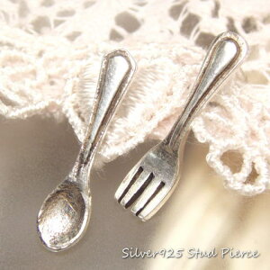 Vo[sAX ~j`A݂ȃtH[NƃXv[̃sAX a259(a-7-1) Vo[925 silver925 Vo[ANZT[  ̃Xv[ H X^bhsAX fB[XsAX