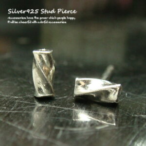 Vo[sAX `̃VvȃsAXɂЂ˂肪͗lIVsAX a351(a-10-9) Vo[925 silver925 Vo[ANZT[ X^bhsAX fB[XsAX
