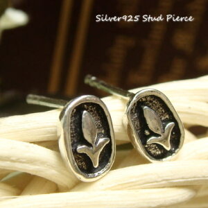 �V���o�[�s�A�X �R�[���̂悤�Ȗ͗l�łǂ��ƂȂ��J���g���[�e�C�X�g�ȃs�A�X a499(a-17-7) �V���o�[925 silver925 �V���o�[�A�N�Z�T���[ �Ƃ������낱�� �g�E�����R�V �X�^�b�h�s�A�X ���f�B�[�X