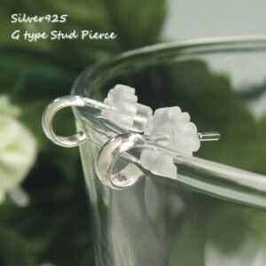 Vo[sAX  ƂĂa5mm 2mm̃VvG^^CvX^bhsAX e005(e-1-5) Vo[925 silver925 Vo[ANZT[ fB[XsAX