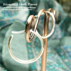 シルバーピアス 直径15mmサイズのフープピアスのような甲丸線のフックタイプサガリピアス f040(f-3-6) シルバー925 silver925 シルバーアクセサリー フックピアス レディースピアス 母の日