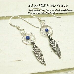 Vo[sAX tFU[hZr[Yƃh[Lb`[̃TKtbNsAX(f-5-3) Vo[925 silver925 Vo[ANZT[ fB[XsAX Vo[925 ArXJ[ 