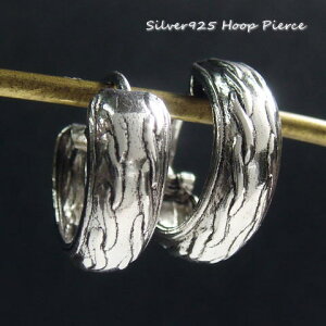 Vo[sAX a12mm bۃO ͗l ҂ݕ 4.5mmŃ{[~[t[vsAX Vo[925 silver925 Vo[ANZT[ [vsAX fB[XsAX YsAX bې n