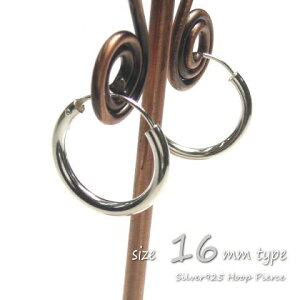 Vo[sAX VvȒԂ̃t[vsAX v[t[v(M) 16mm c014(c-2-1) Vo[925 silver925 Vo[ANZT[ [vsAX fB[XsAX YsAX