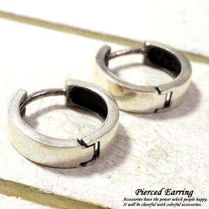 sAX Y Vo[sAX Oy Vv ^b` t[vsAXi4mm a14mmj Vo[925 fB[XsAX silver925 Vo[ANZT[ [vsAX mens ܂ Nb