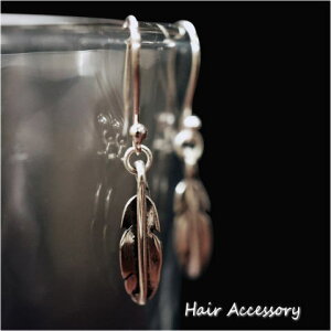 sAX Y Vo[sAX ۂ݂тт Vv  A H Vo[tbNsAXTKsAX Vo[925 fB[XsAX silver925 Vo[ANZT[ tFU[ Ԃ牺