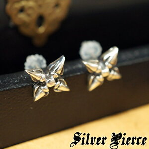 sAX Y Vo[sAX a14mmTCY N[fUCNXVo[X^bhsAX |XgLb` Vo[925 silver925 Vo[ANZT[ fB[XsAX