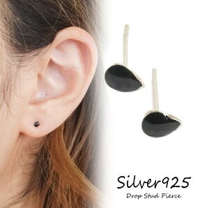 Vo[sAX ubNJ[̃VvȎ^̏ȃX^bhsAX Vo[925 silver925 Vo[ANZT[  fB[XsAX