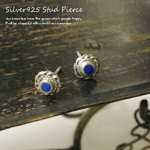 Vo[sAX Ԃт̗lȃt[ȃX^bhsAX Vo[925 silver925 Vo[ANZT[  t[ fB[XsAX