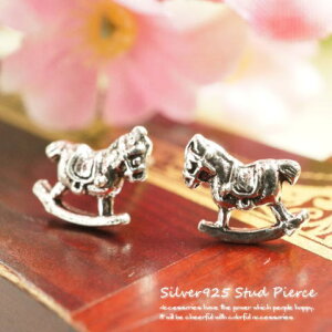 Vo[sAX h邨̖ؔn̂悤ȃX^bhsAX  Aj} Vo[925 silver925 Vo[ANZT[ z[X X^bhsAX fB[XsAX