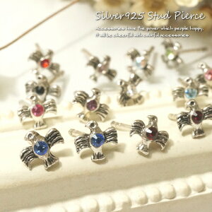 Vo[sAX GWvg̕ǉɕ`ĂȒ̃X^bhsAX  Aj} Vo[925 silver925 Vo[ANZT[ o[h fB[XsAX mens